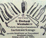 Gesellschaft für Gartenbau und Therapie - Bezugsquellen